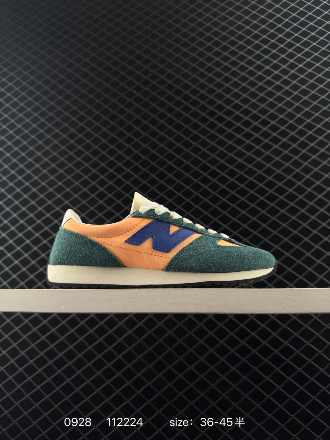 NEW BALANCE NB  U471AL